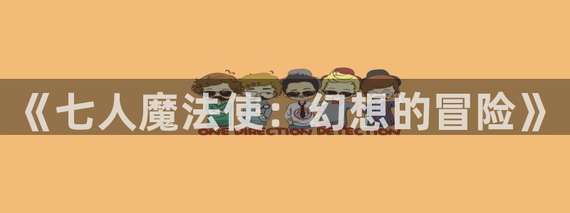 酷漫屋免费漫画官网