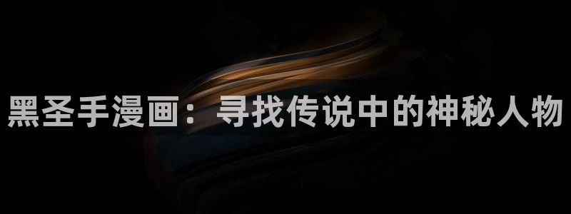 酷漫屋app下载