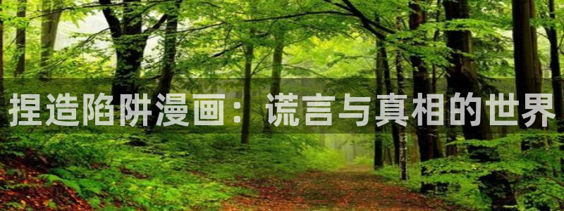 酷漫屋app下载安装