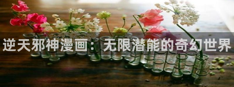 酷漫屋下拉式(免费漫画)-酷漫屋下拉式免费版下载