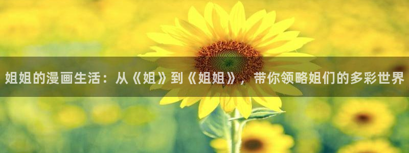 酷漫屋下拉式(免费漫画)在线观看