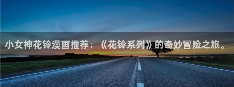 酷漫屋app官方入口