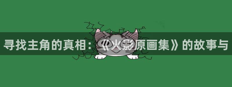 酷漫屋下拉式(免费漫画)-酷漫屋下拉式