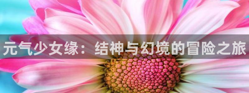 酷漫屋官方app下载