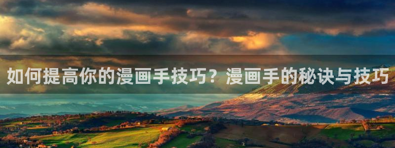 酷漫屋下拉式(免费漫画)-酷漫屋下拉式免费版下载
